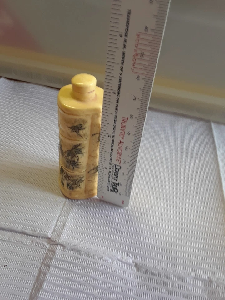 China antique snuff bottle  - Image 4 of 4