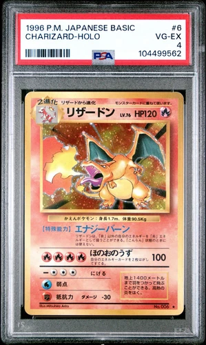 1996 PSA 4 Charizard Holo Base Set Japanese Pokemon Card Basic 6