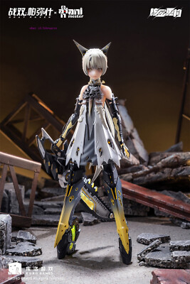AniMester 1/9 Punishing: Gray Raven Nanami Pulse Metal Seamless