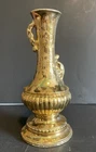 McCoy Ornate Regency Weeping Gold 24 Karat Bud Vase Vintage 1950's MCM Collectib
