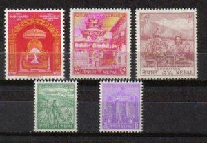 NEPAL 1956 CORONATION OF KING MAHENDRA SET OF 5 VALUES SCOTT 84-88 MLH