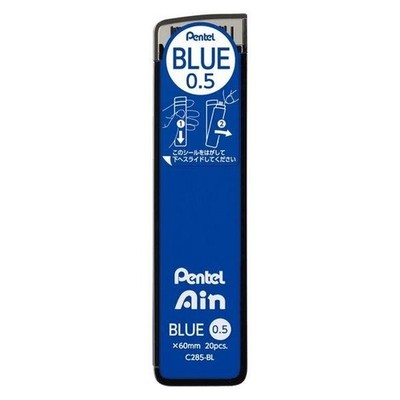 Pentel Ain Stein Mechanical Pencil Lead 0.5mm - Blue Color (10-Pack Bundle)