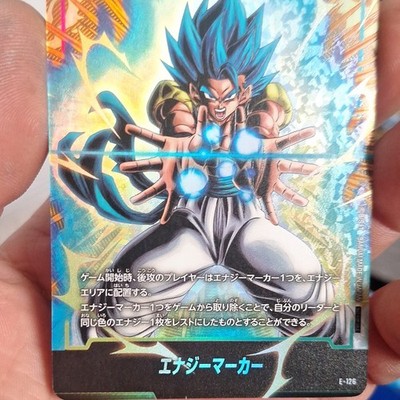 Bandai Dragon Ball Super Card Game Energy Marker Gogeta Foil Japanese E-126
