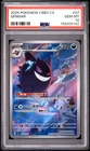 2025 POKEMON SIMPLIFIED CHINESE CBB3 C-GEM PACK VOL 3 #07 GENGAR PSA 10
