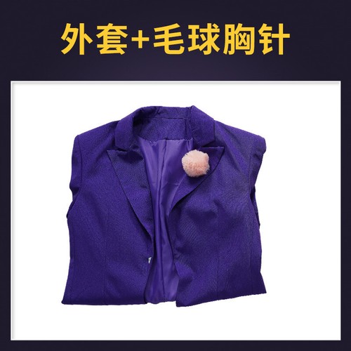Batman The Animation Joker Men Full Set Uniform Outfit Cosplay Costume Halloween - Picture 14 of 18