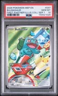 2026 POKEMON FIRST PARTNER ILLUSTRATION COLLECTION SERIES 1 BULBASAUR PSA 10