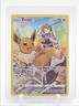 EEVEE 2022 POKEMON ASTRAL RADIANCE TRAINER GALLERY RARE A TG11/TG30 Q5677