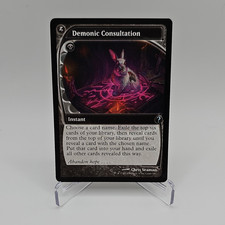 Demonic Consultation #181 Prices | Magic Mystery Booster 2 | Magic