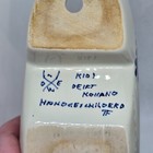 Bild 11 von 17