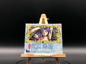 Himitsu no Hanazono (pc engine)(TurboGrafx-16,1993) from japan