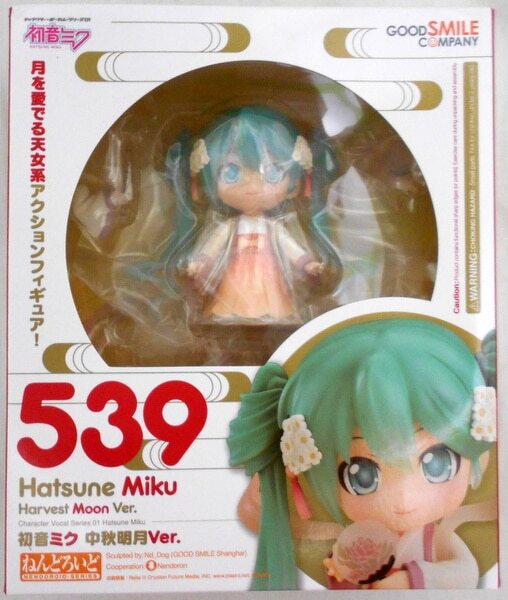 Hatsune Miku Harvest Moon Ver. フィギュア