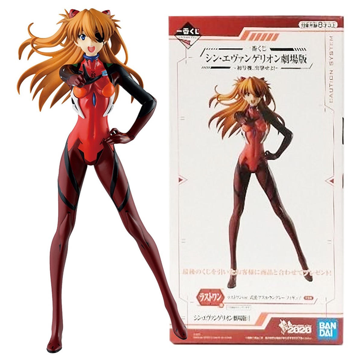 Ichiban Kuji SHIN Evangelion Last One ASUKA SHIKINAMI LANGLEY