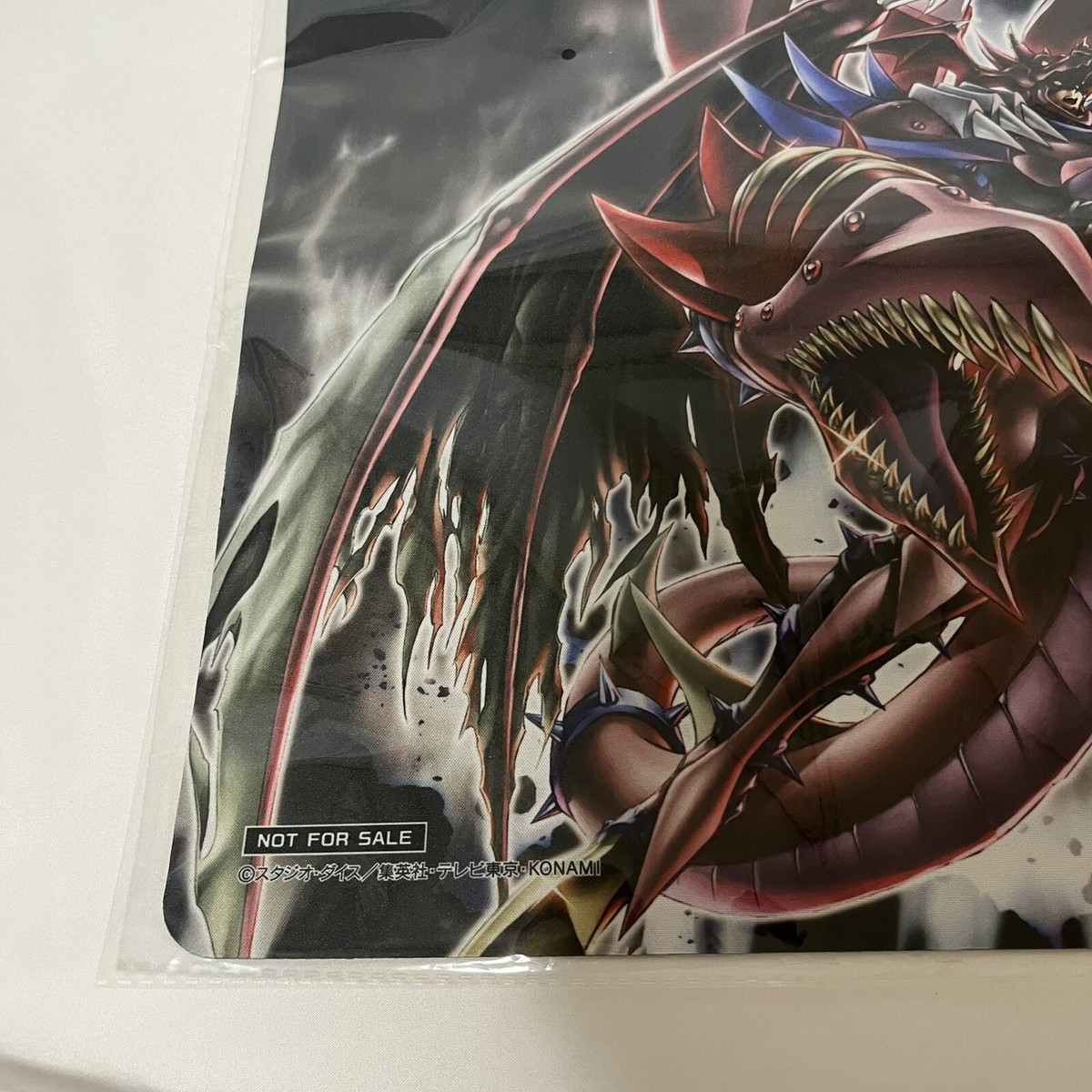 Yugioh D-HERO Bloo-D Official Playmat RANKINGDUEL 2021 Konami from