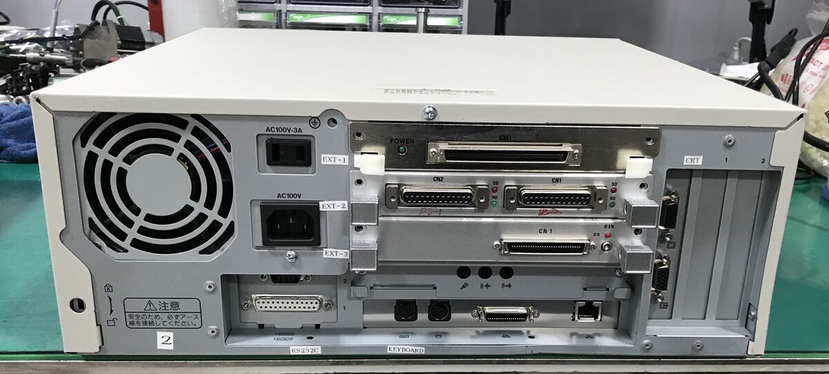 NEC PC-9821 Xa13 INDUSTRIAL COMPUTER | eBay NEC PC-9821 Xa13 INDUSTRIAL COMPUTER | eBay