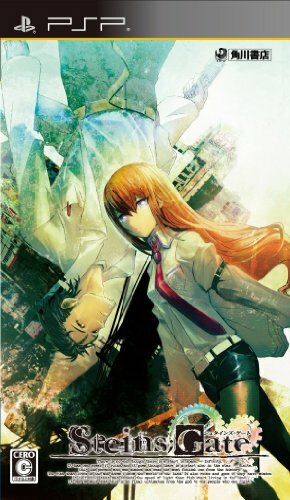 Kadokawa Shoten Steins Gate for PSP Japan | eBay