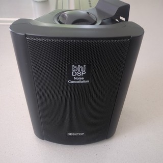 bhi Ltd DESKTOP MKII 10 Watt Amplified DSP Noise Cancelling Base Station Speaker