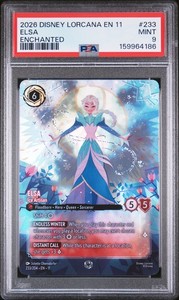 Enchanted Elsa | eBay
