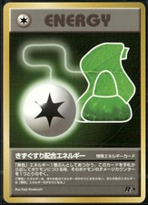 Potion Energy Common Team Rocket Pokemon Japanese Near Mint