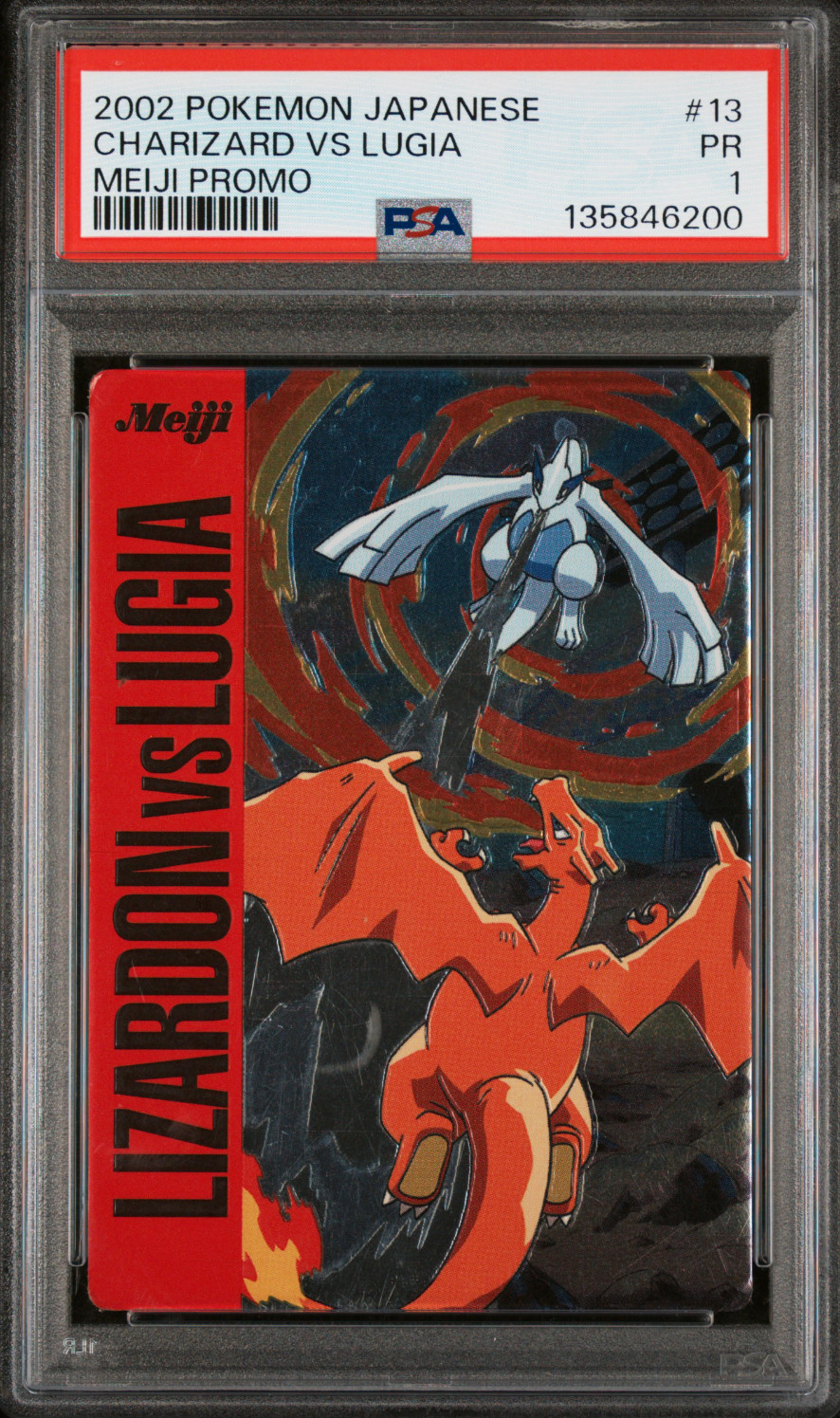 2002 POKEMON JAPANESE #13 CHARIZARD VS LUGIA MEIJI PROMO PSA 1 PR