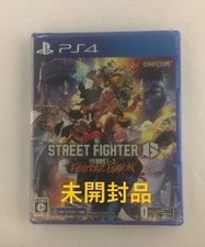 Street Fighter 6 Fighters Edition PS4 Unopened, 2-3 Day Shipping