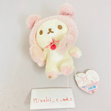 San-x Rilakkuma Korilakkuma Pyoko Pyok Plush 2020 Fluffy Soft Stuffed Stained