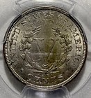 1886 Liberty V Nickel Key Date PCGS MS-63 Beautiful Coin & Surface — photo 2