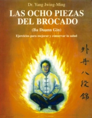 Las Ocho Piezas del Brocado