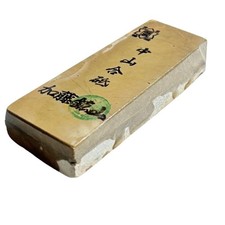 Nakayama Natural Whetstone Finishing Stone #1...