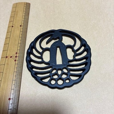 Tsuba Crane Motif Iron Blackened Showa Era Collectible Handcrafted