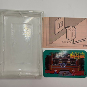 Contra Konami Famicom Nintendo RC826 Japanese Game Complete With Box Manual