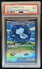 2024 Pokemon Paldean Fates Mew ex #232/091 PSA 9