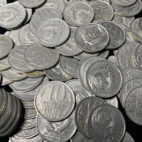 Lot of 9 USSR Soviet Union 10 Kopek Hammer and Sickle Coin Buy 3 Get 1 Free - Picture 7 of 12