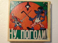 8mm Soviet Cartoon Color Film Kid Children Nu Pogodi Animation Russia wolf Bunny