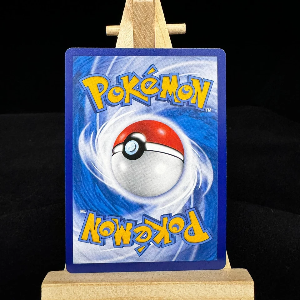 Pokemon TCG S-Chinese CSM2.5C-095 Sun&MoonElectromagnetic Radar UR Secret Rare - Image 2 of 4