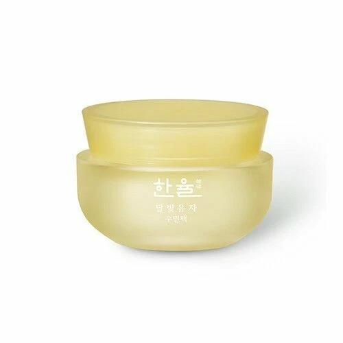 Cremas aclaradoras para la piel AMOREPACIFIC