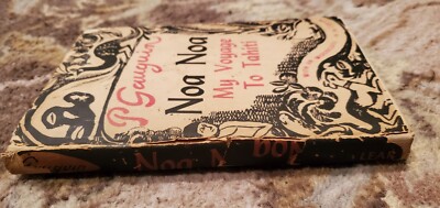 アート・デザイン・音楽 Noa Noa My Voyage To Tahiti Paul Gauguin Noa Noa Voyage de Tahiti | Paul Gauguin