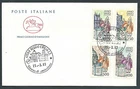 1983 ITALY FDC HORSE HOLY YEAR NO ARRIVAL STAMP - CV1983