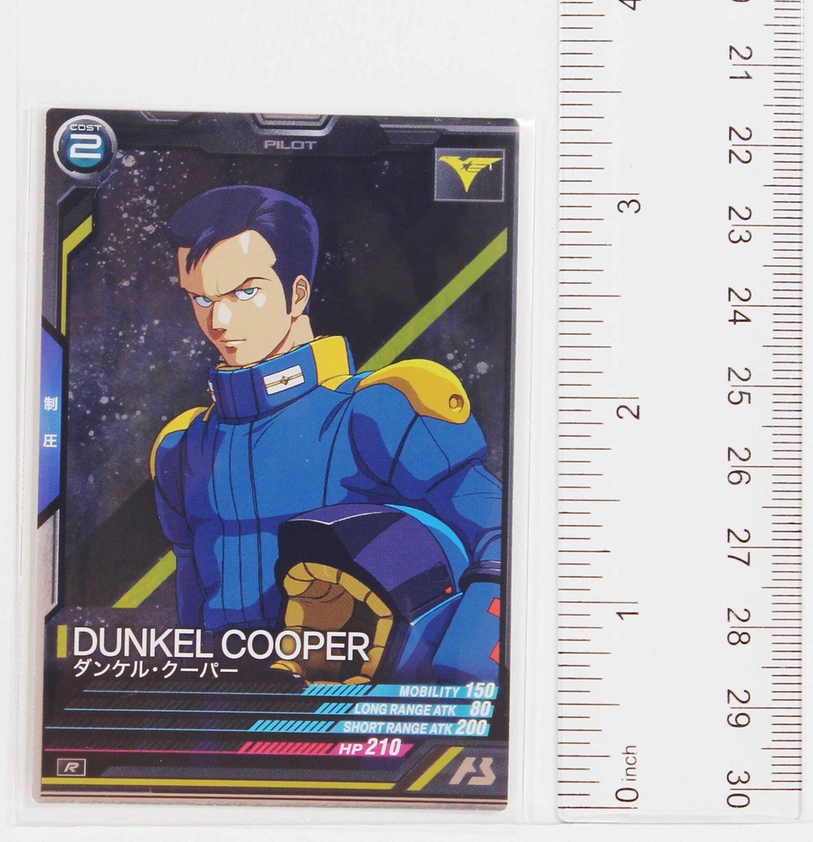 Gundam Arsenal Base Card UT02-047 R Dunkel Cooper Bandai
