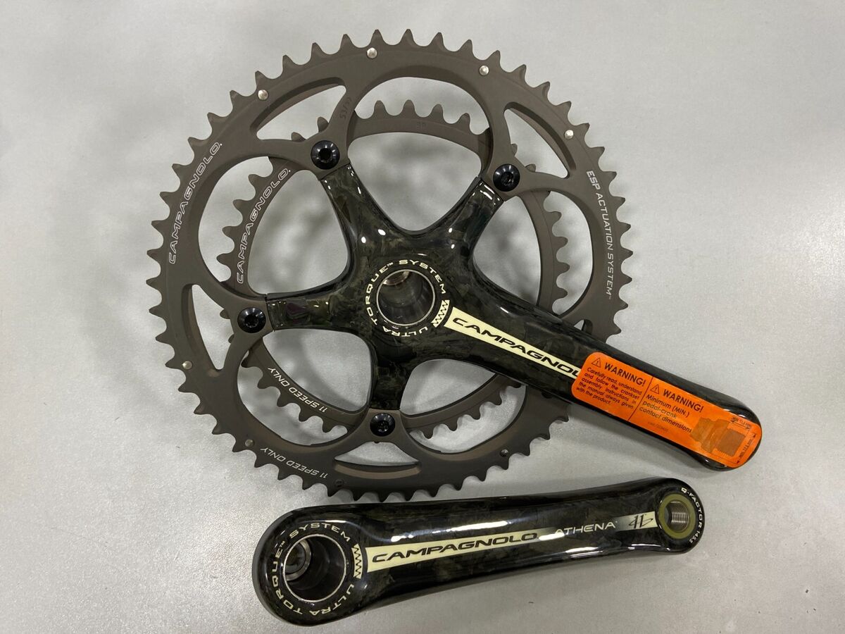 Campagnolo Athena Ultra-Torque 11Speed Carbon Crank 53x39T Campagnolo Athena Ultra-Torque 11Speed Carbon Crank 53x39T