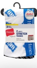 Men  s Hanes Originals Limited Edition Stretch Trunks, Size 2XL, 2 pack