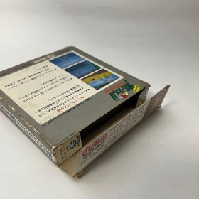 Nintendo Nintendo Famicom Moero Junior Basket Rare Software