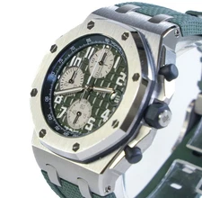 Audemars Piguet Royal Oak Offshore Chronograph Titanium 42mm 2022 Full Set