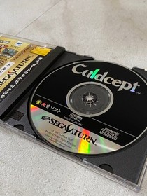 H83 condition Saturn Culdcept VATLVA 2 items Japan yg