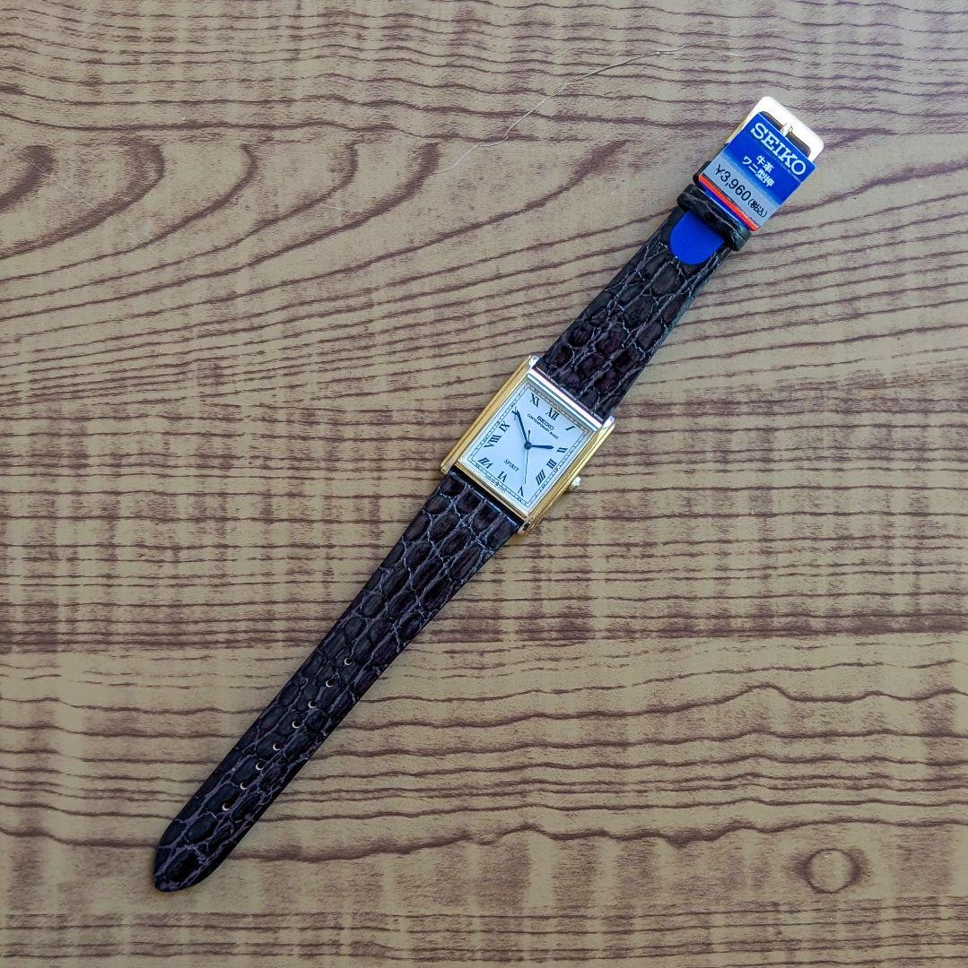 Seiko Spirit 5S21-5A00 Vintage Watch with Original Bracelet | eBay
