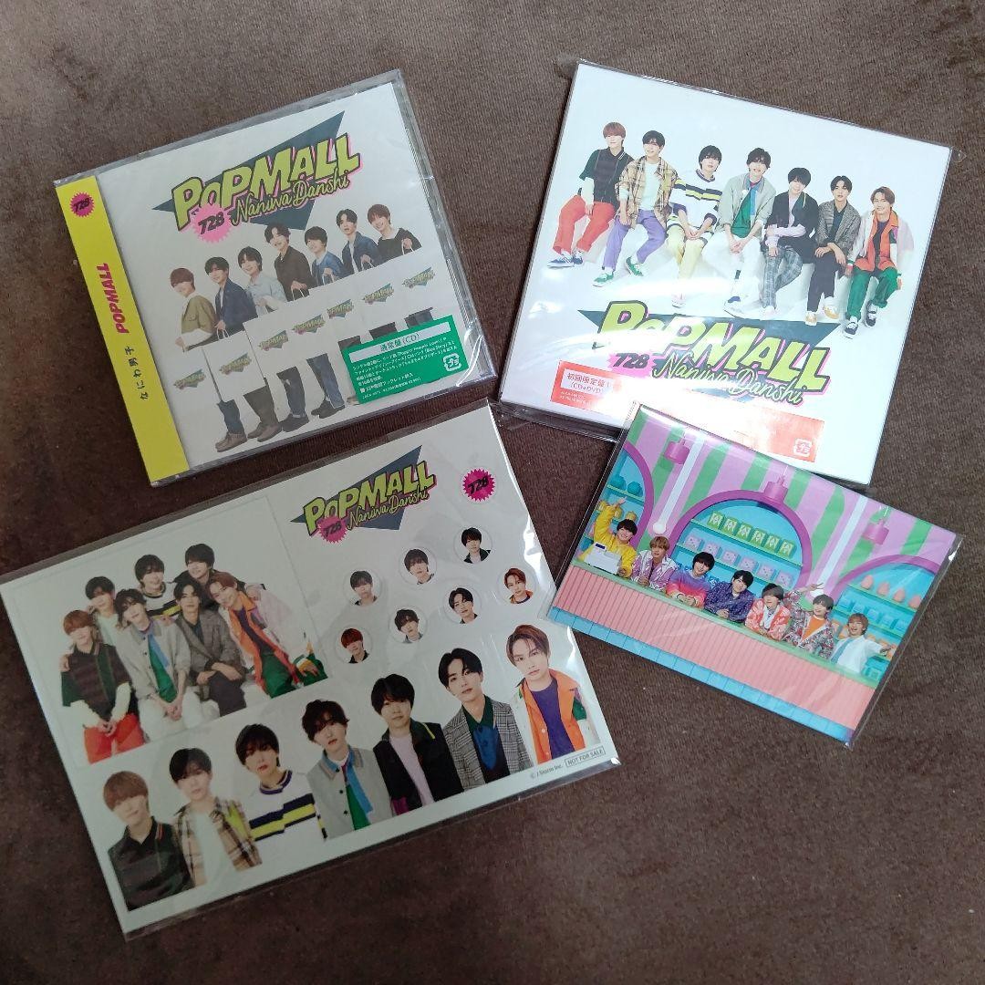 邦楽 POP MALL 728 Naniwa Danshi CD Naniwa Danshi - POPMALL