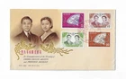 Japan 1959 Royal Wedding set of 4 on FDC with a good cachet