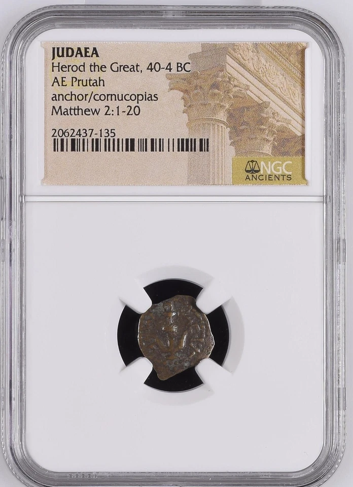 NGC King of Judaea AE Herod The Great (40-4 BC) Bronze Prutah High Grade - Image 4 of 4