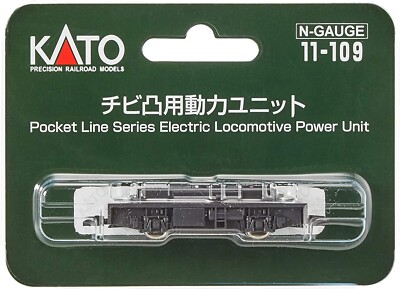 KATO 11-109 Spur N Chibi Convex Power Unit Modelleisenbahn Teile aus JAPAN