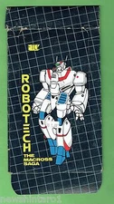#T19. 1985  ROBOTECH THE MACROSS SAGA  CARD COUNTER DISPLAY BOX