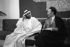 Prince Fahd at summit of Opep 1975 Sheikh Zayed bin Sultan al-Nahyan OLD PHOTO 6